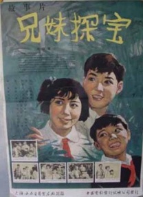 首美脚m踩踏社区|美脚